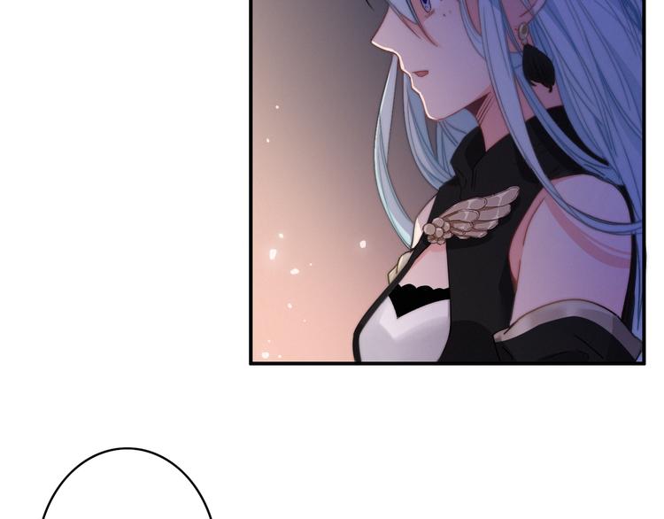 第5话  美好表面下的危机(1/3)-第6话