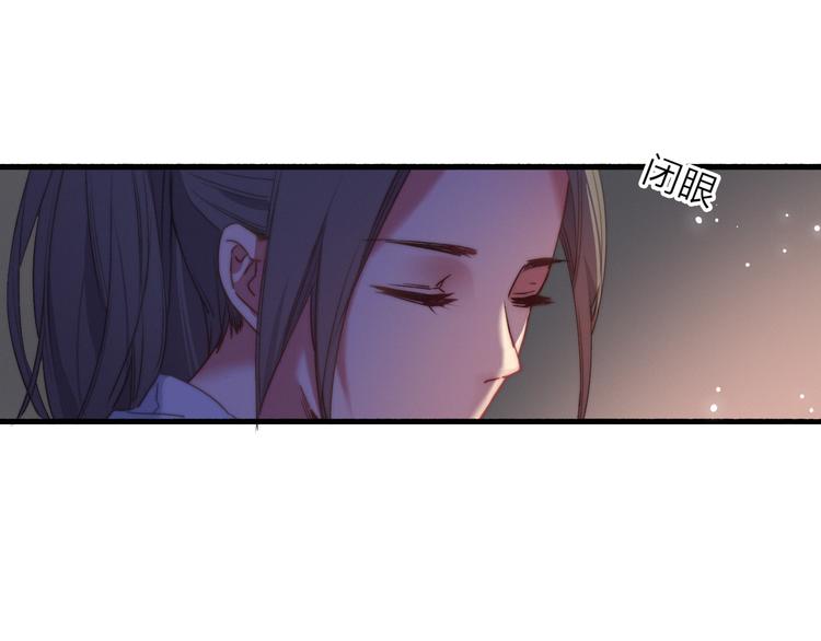 第5话  美好表面下的危机(1/3)-第6话