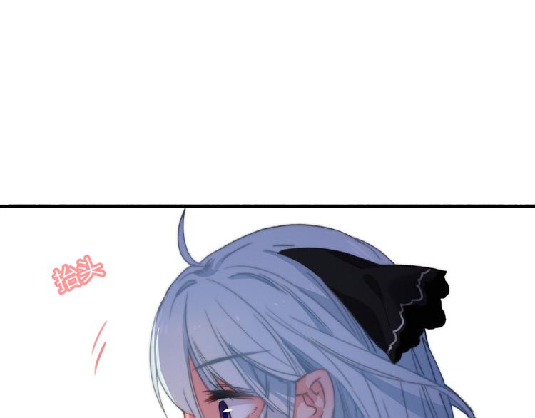 第5话  美好表面下的危机(1/3)-第6话