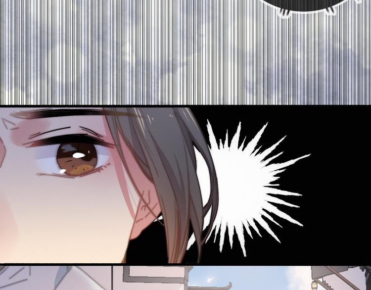 第5话  美好表面下的危机(1/3)-第6话