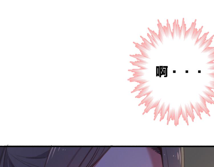 第5话  美好表面下的危机(1/3)-第6话