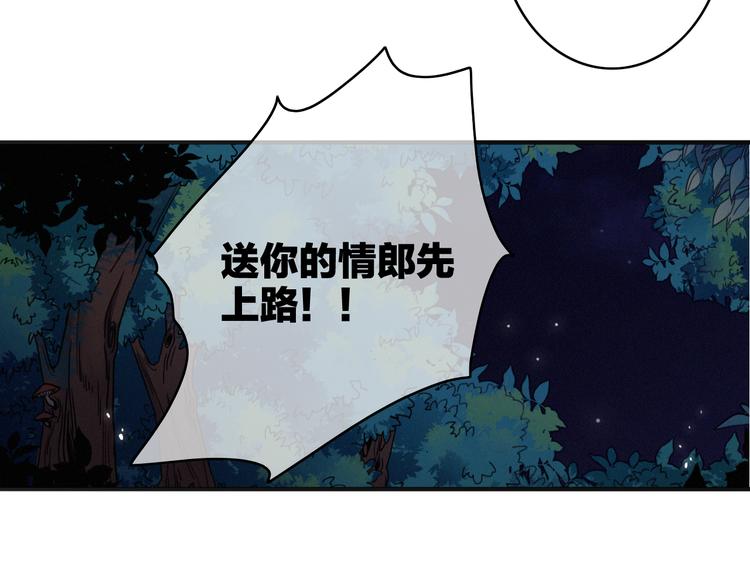 第9话  不离不弃(1/3)-第10话