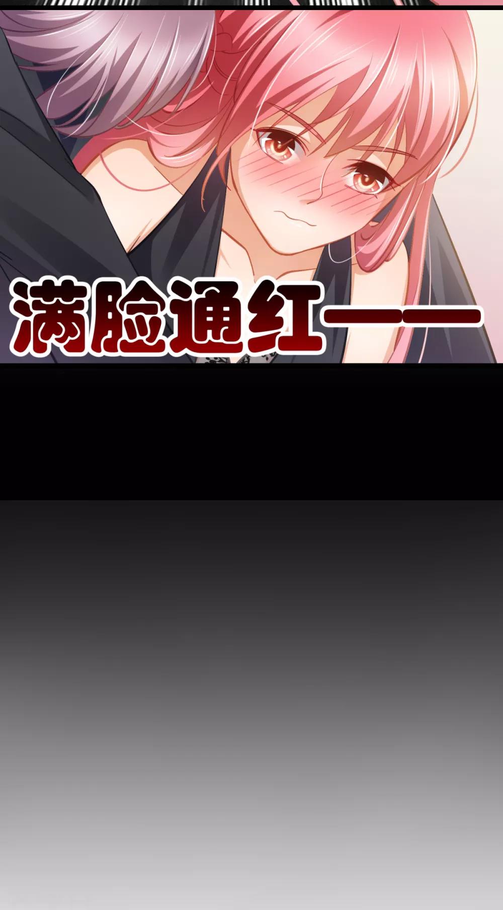 第28话 大力出奇迹-第30话