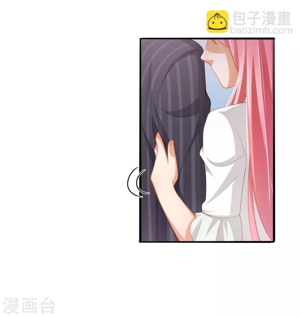 第31话 两男纷争(1/2)-第34话