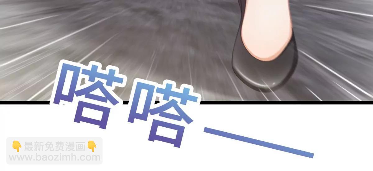 第35话 白雪公主？(1/2)-第38话