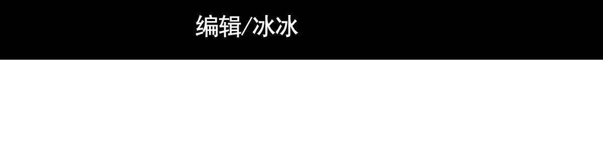 第35话 白雪公主？(1/2)-第38话