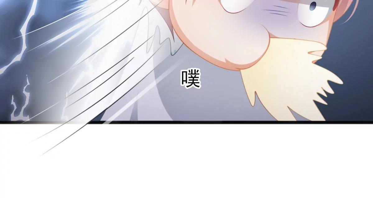第35话 白雪公主？(1/2)-第38话