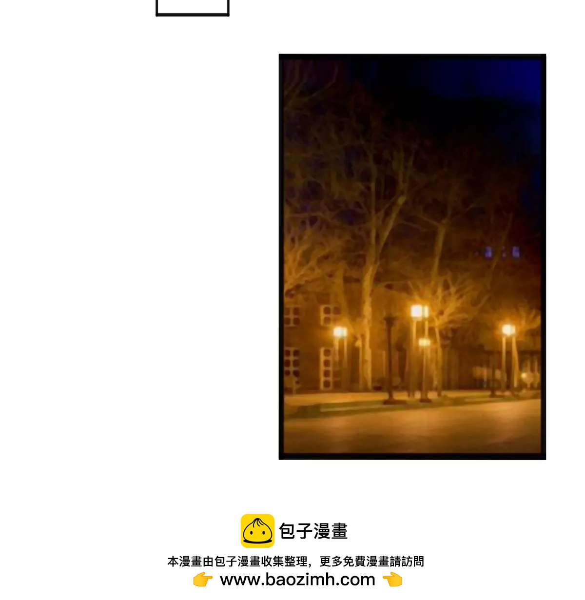 第35话 白雪公主？(1/2)-第38话