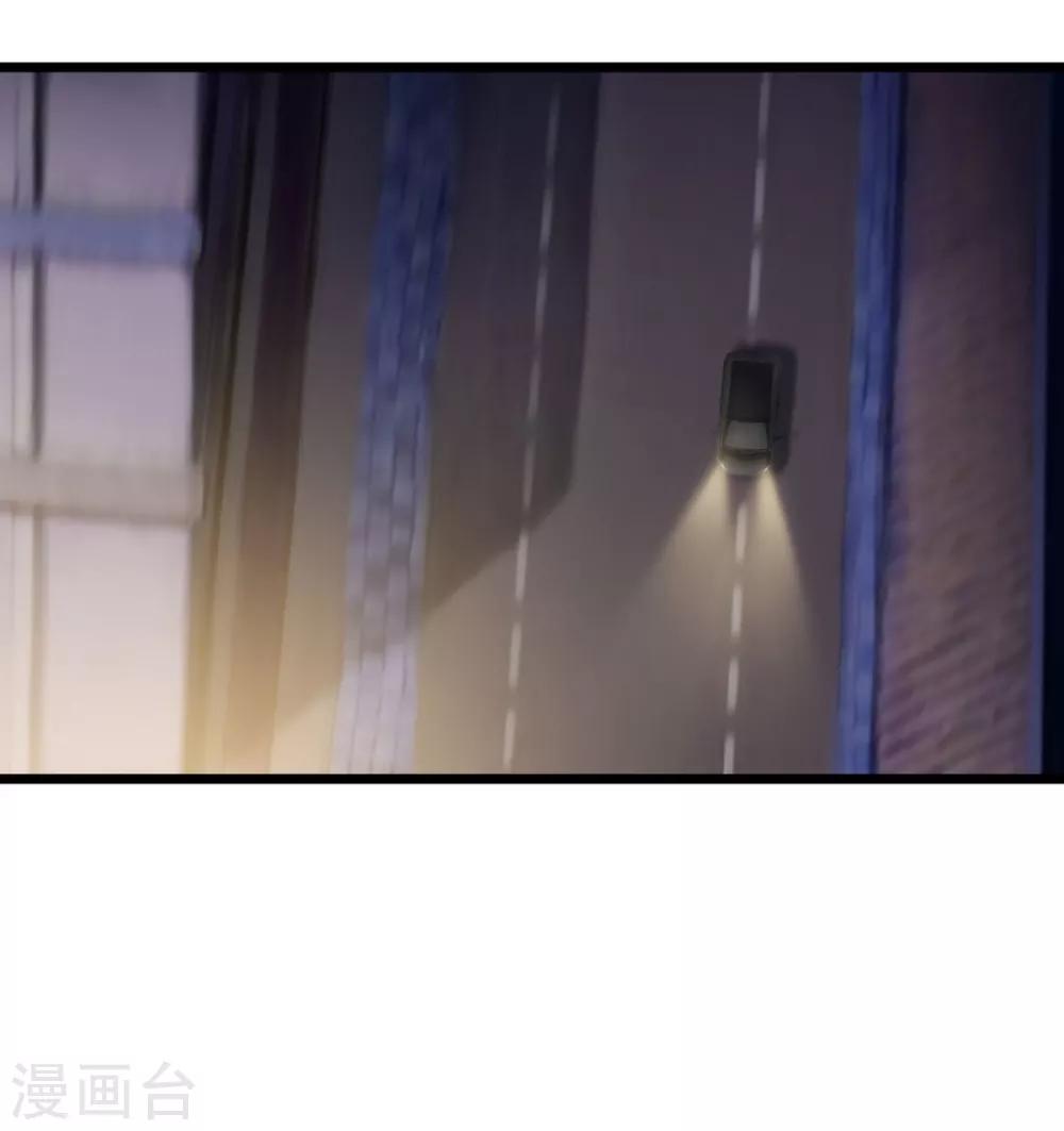 第36话 你要被痛死啦？-第40话