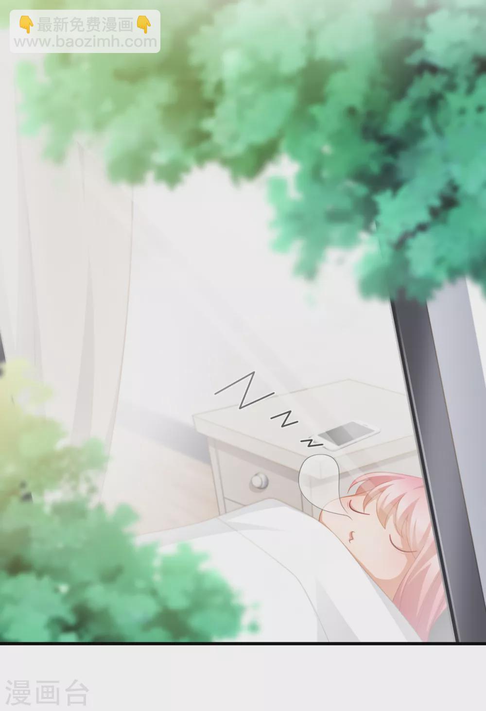 第39话 今天是4月1号了！-第44话