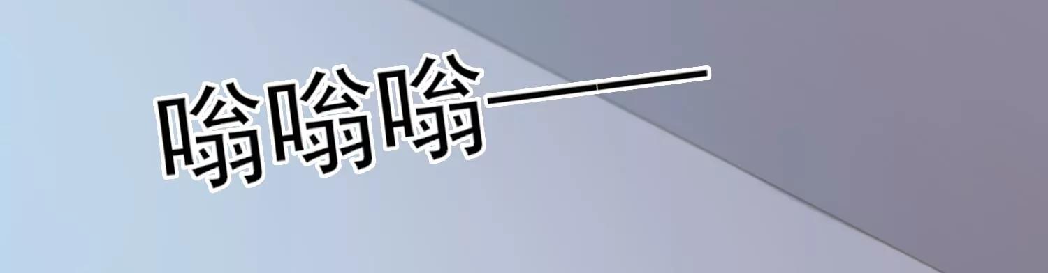 完结话 我相信你(1/2)-第48话