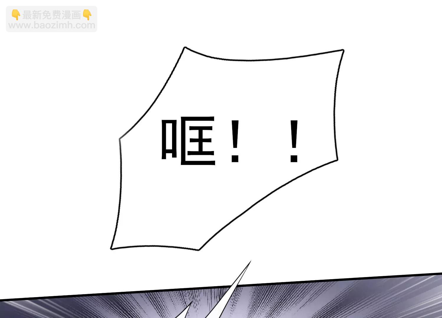 完结话 我相信你(1/2)-第48话