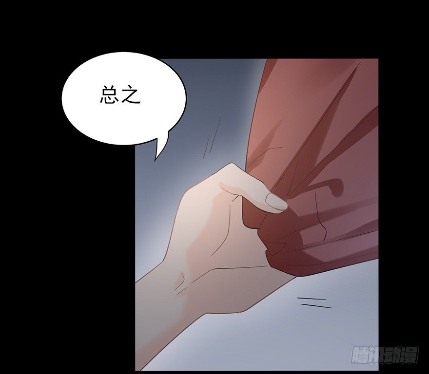 犹恐相逢（上）(1/2)-第12话