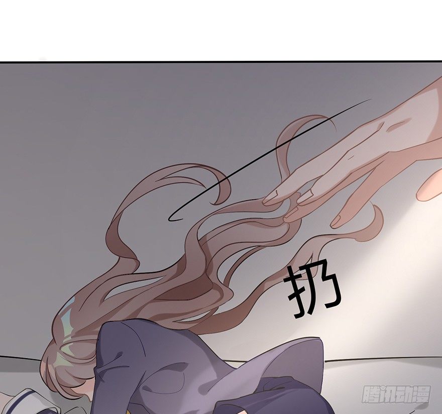 波罗的海血珀（上）(1/2)-第14话