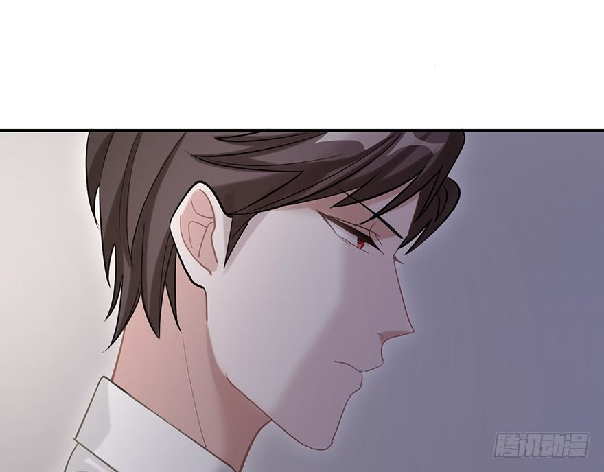 波罗的海血珀（上）(1/2)-第14话