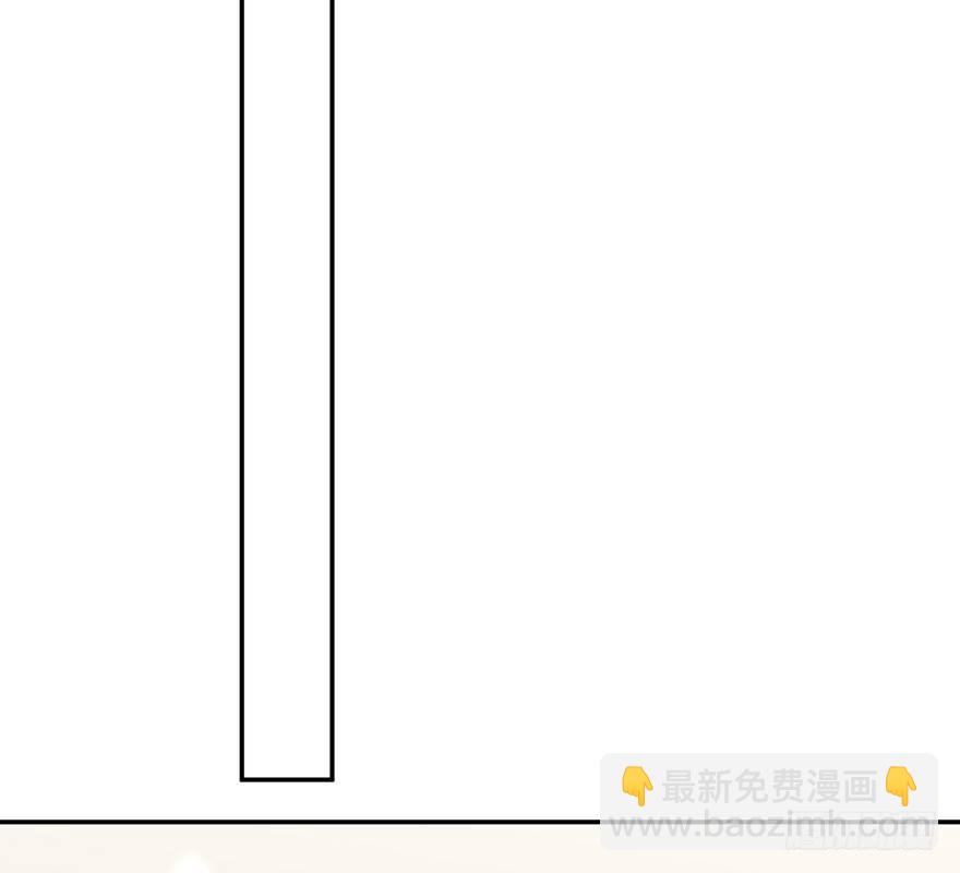 波罗的海血珀（上）(1/2)-第14话