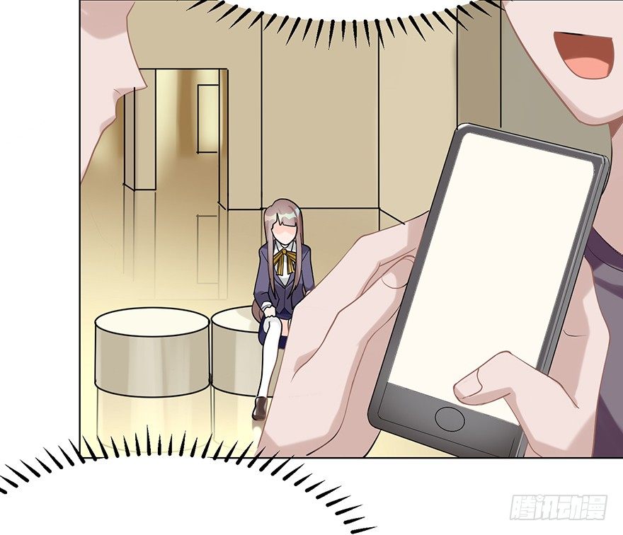 您所拨打的号码是&hellip;&hellip;（上）-第16话