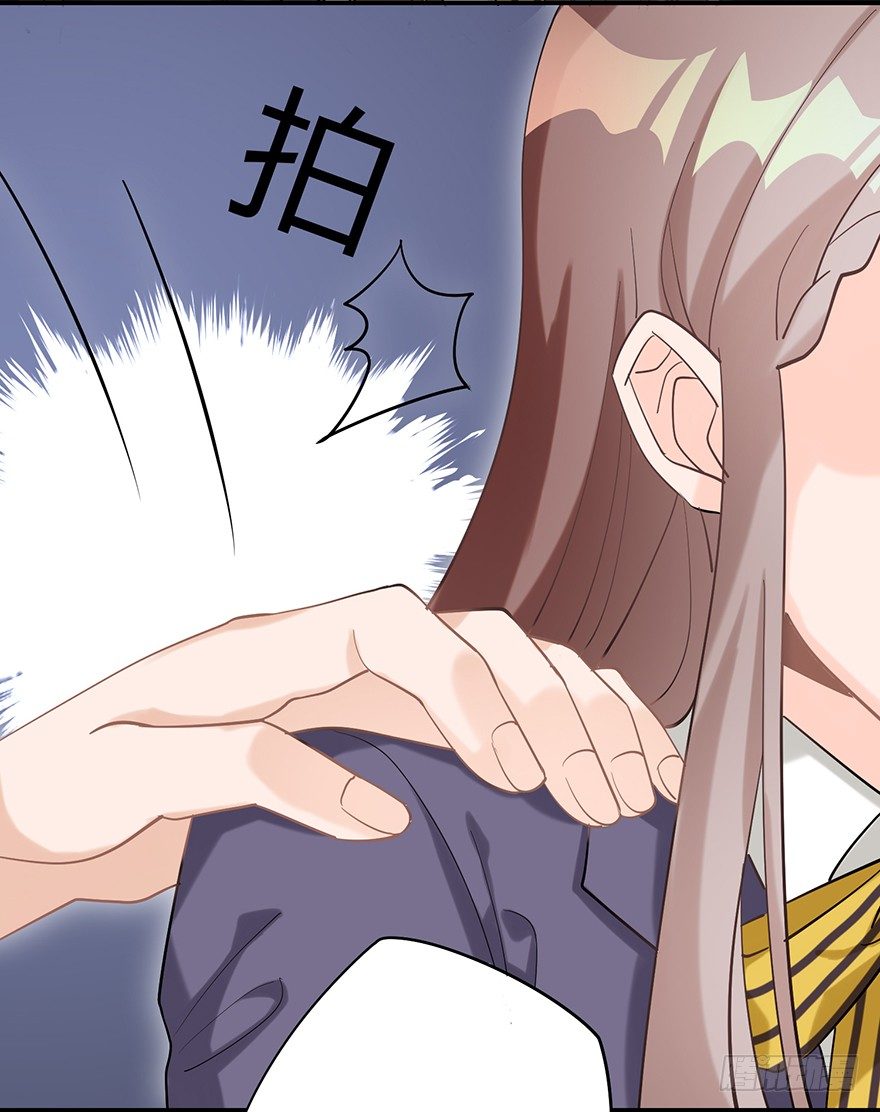 您所拨打的号码是&hellip;&hellip;（上）-第16话