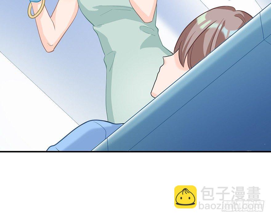 你不爱的人（上）(1/2)-第18话
