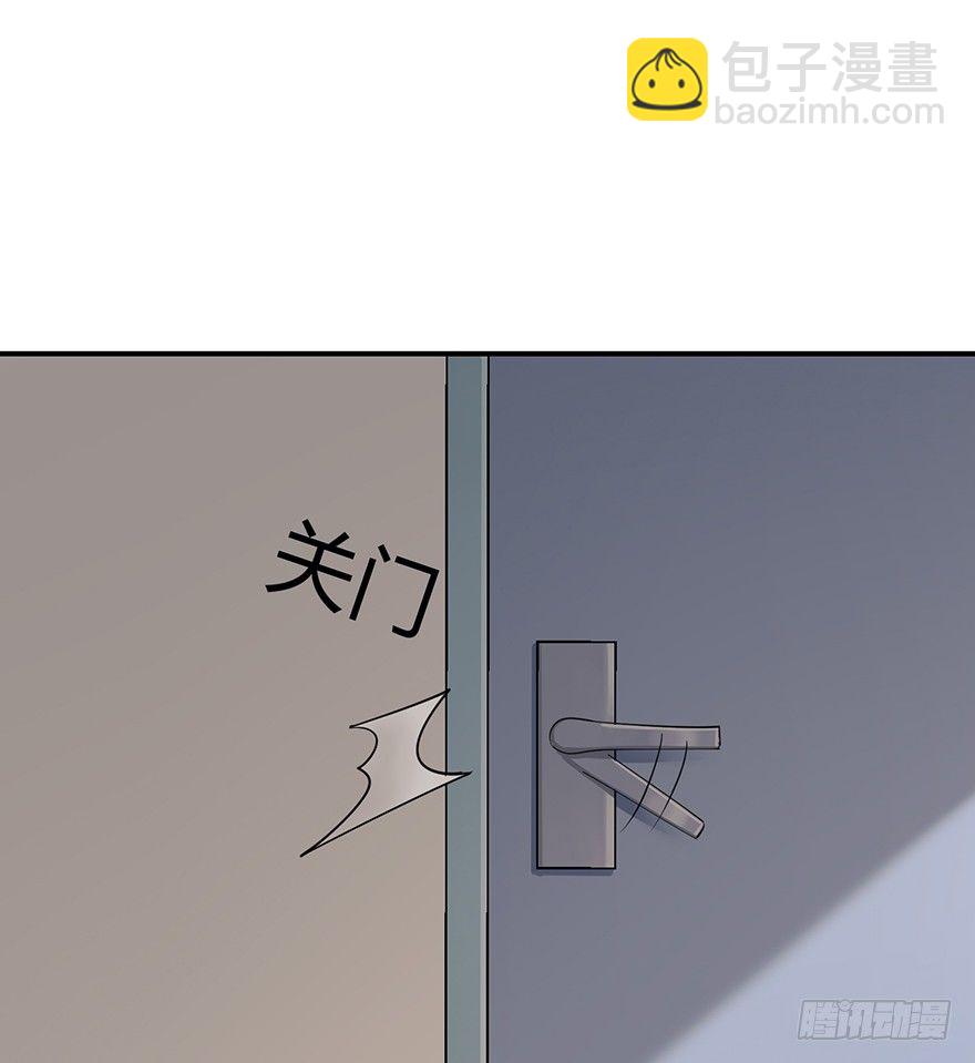 My dearest（上）(1/2)-第20话