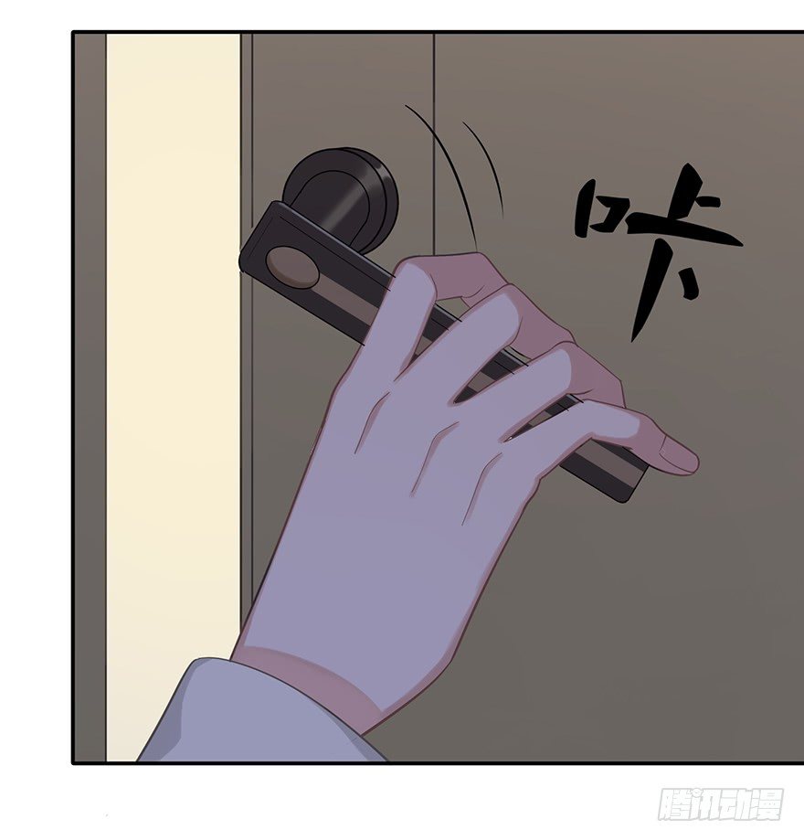 她的舞裙（上）(1/2)-第24话