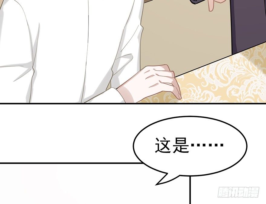 飞往冬天的航班（上）(1/2)-第30话