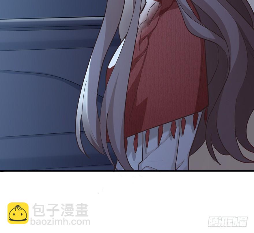 远星（上）(1/2)-第32话