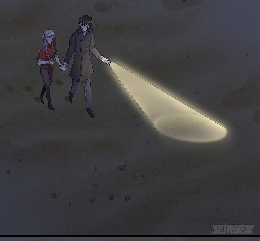 远星（上）(1/2)-第32话
