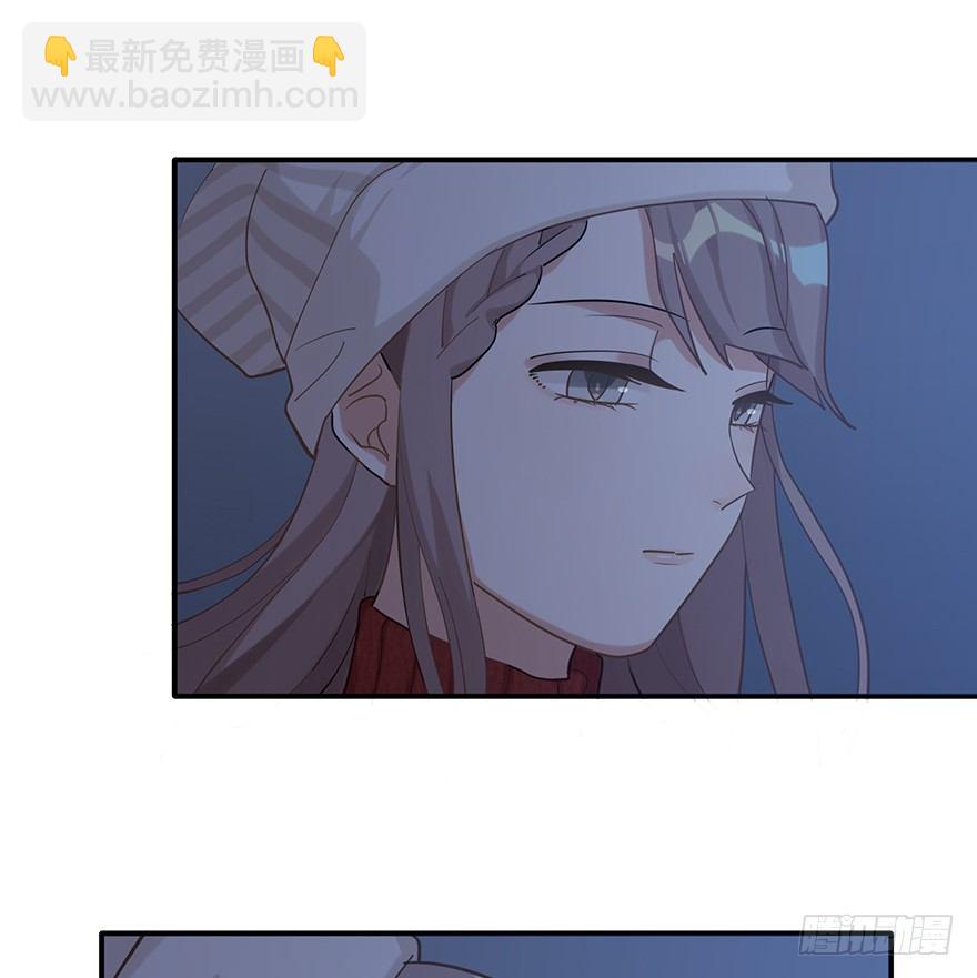 远星（上）(1/2)-第32话