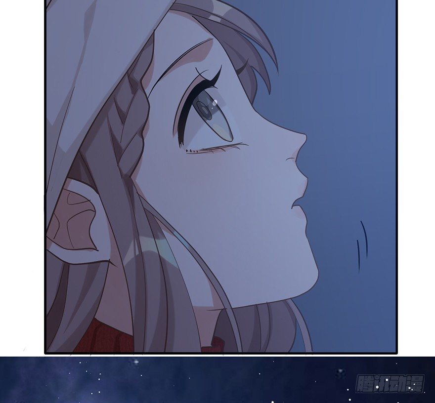 远星（上）(1/2)-第32话