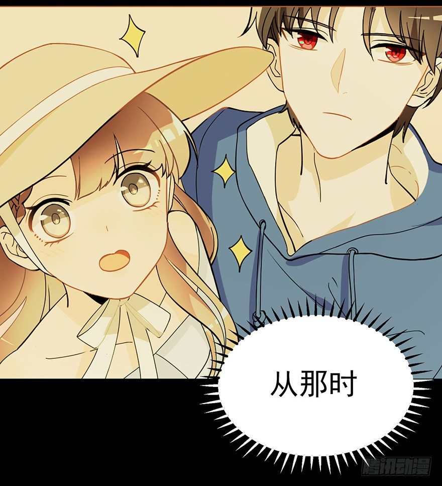 冬夜之梦（上）(1/2)-第34话