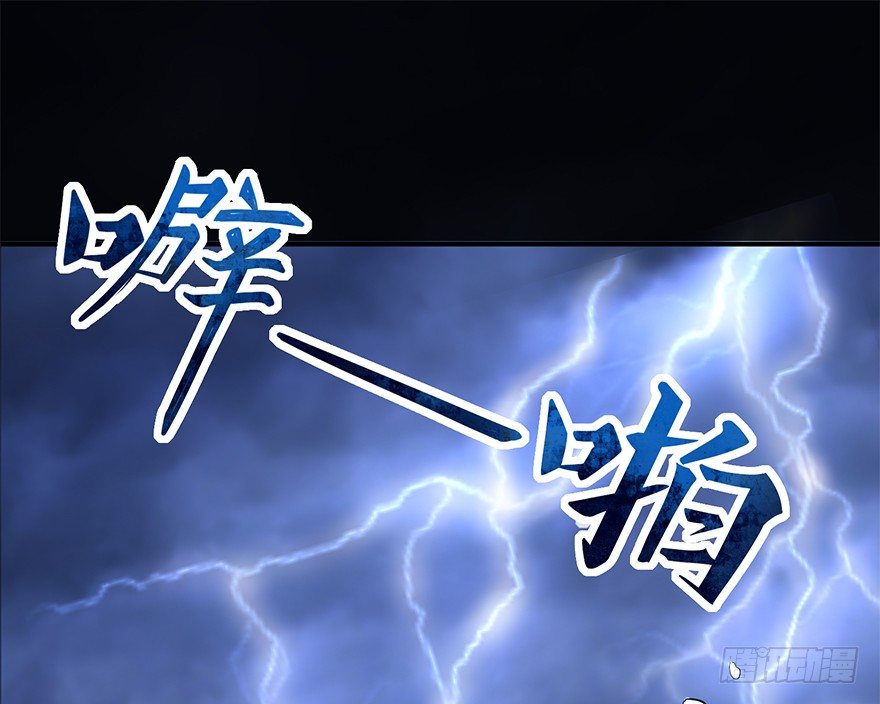 冬夜之梦（下）(1/2)-第36话