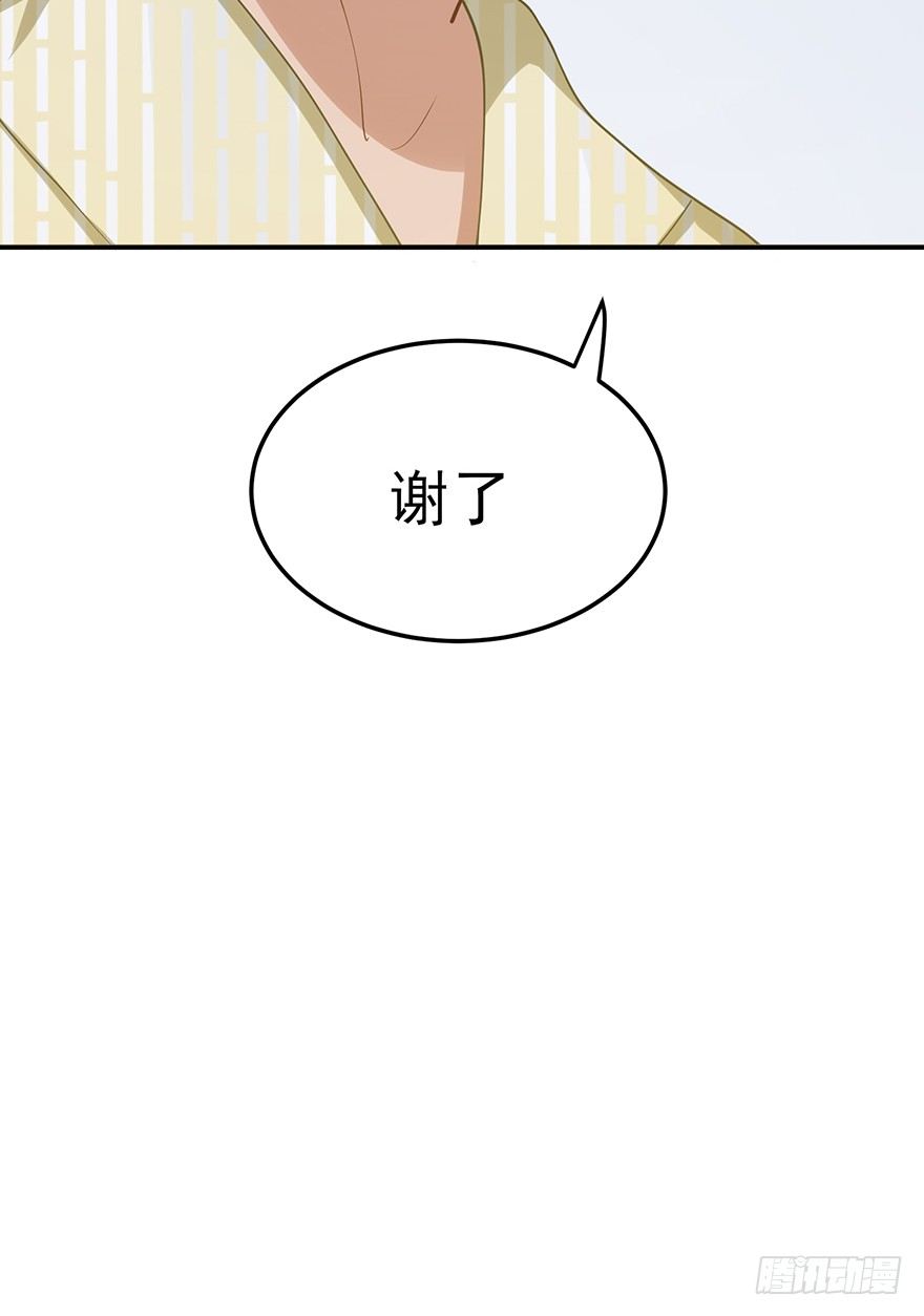 重逢时刻（下）(1/2)-第40话