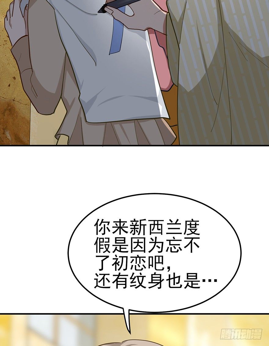 重逢时刻（下）(1/2)-第40话