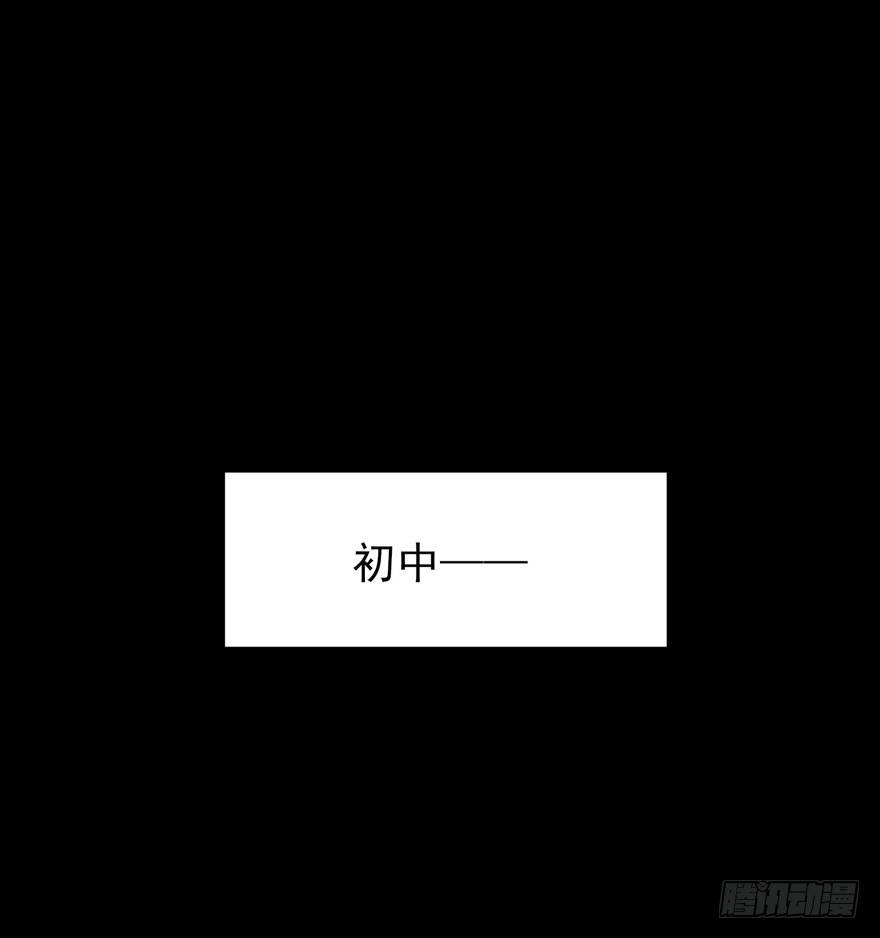 雪落之日（下）(1/2)-第44话