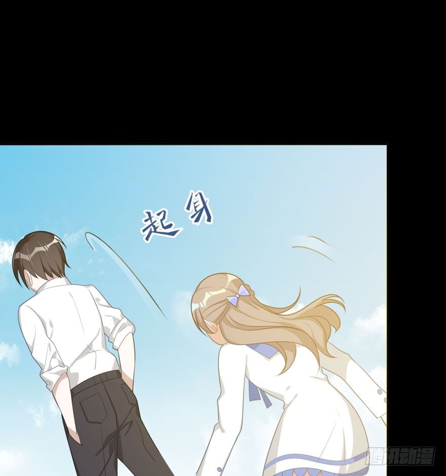 雪落之日（下）(1/2)-第44话