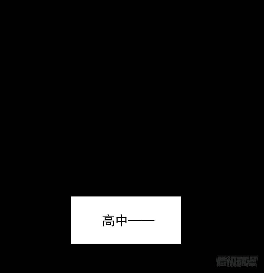 雪落之日（下）(1/2)-第44话