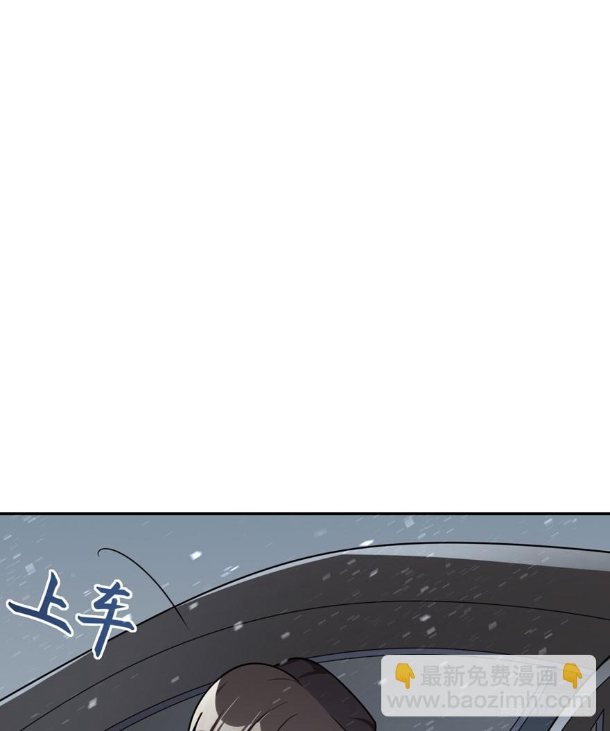 雪止之时（下）(1/2)-第46话
