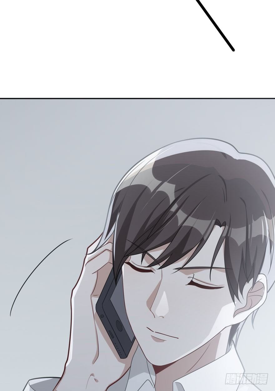 雪止之时（下）(1/2)-第46话