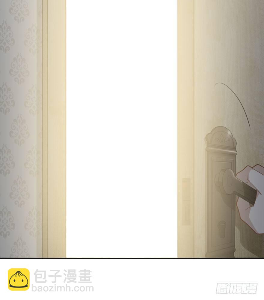 雪止之时（下）(1/2)-第46话