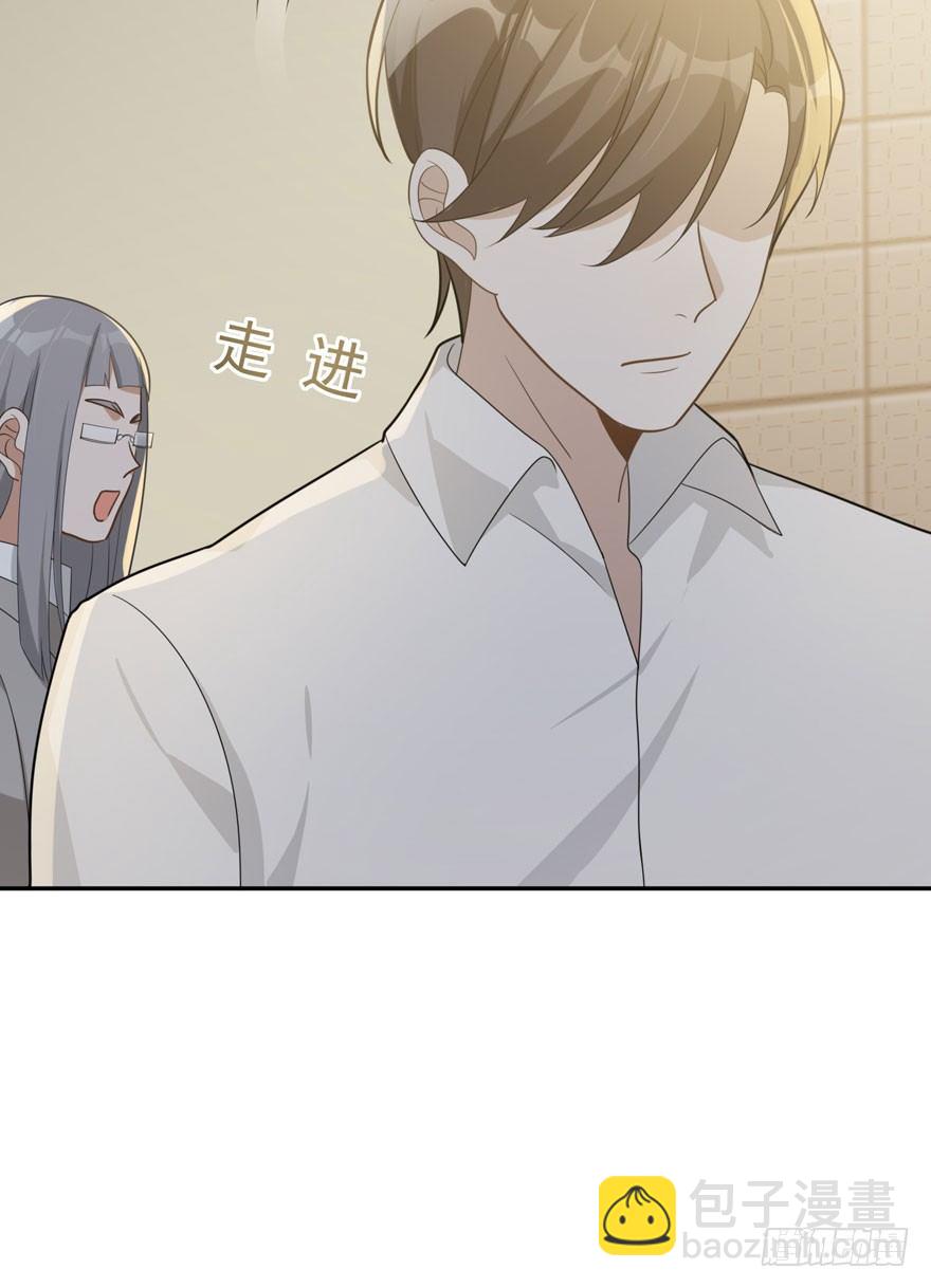 雪止之时（下）(1/2)-第46话