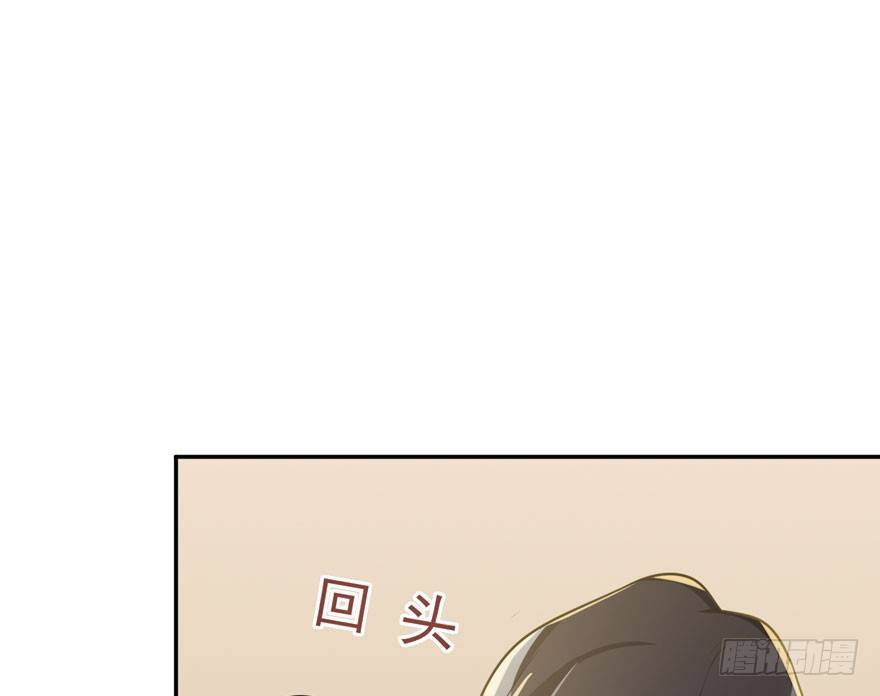 雪止之时（下）(1/2)-第46话