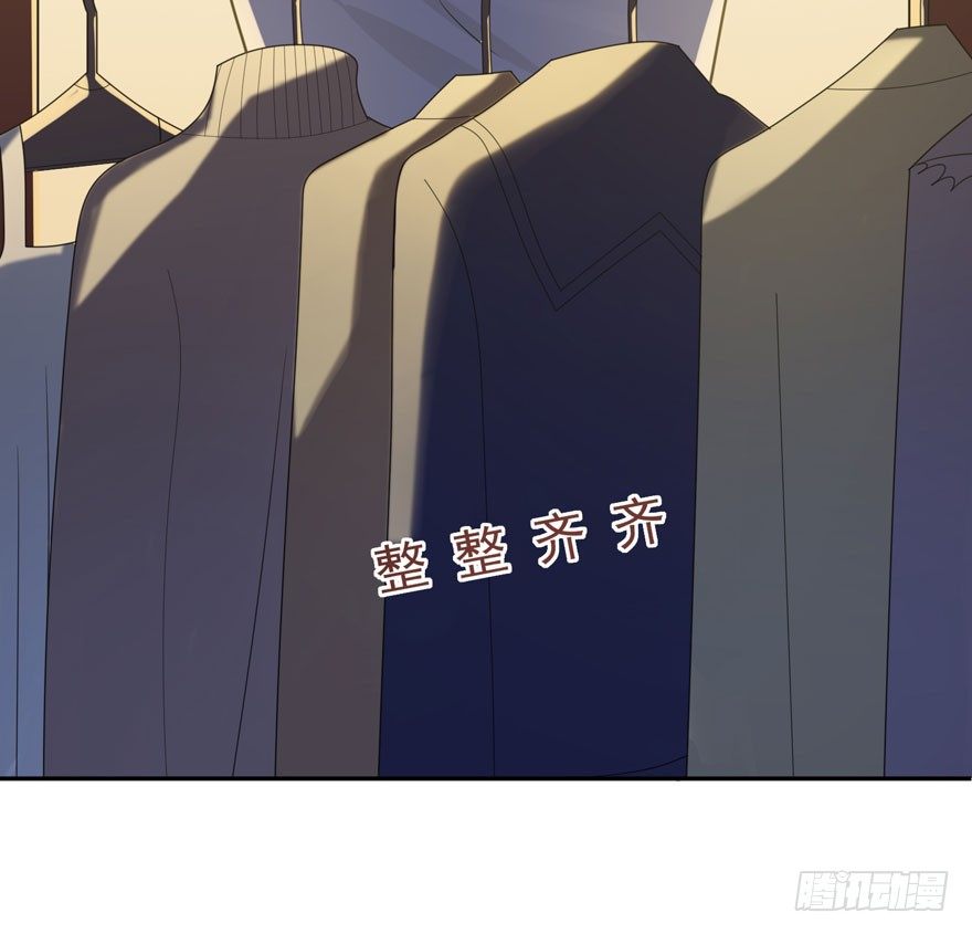雪止之时（下）(1/2)-第46话