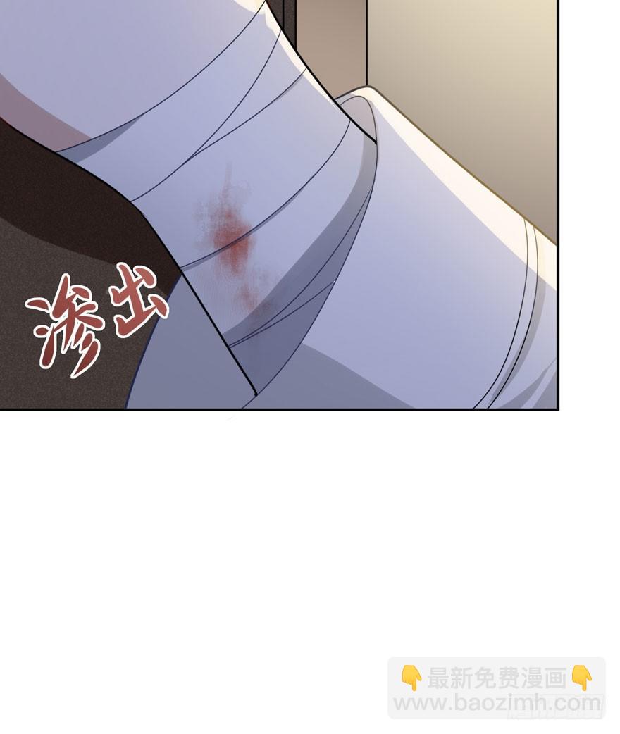 雪止之时（下）(1/2)-第46话