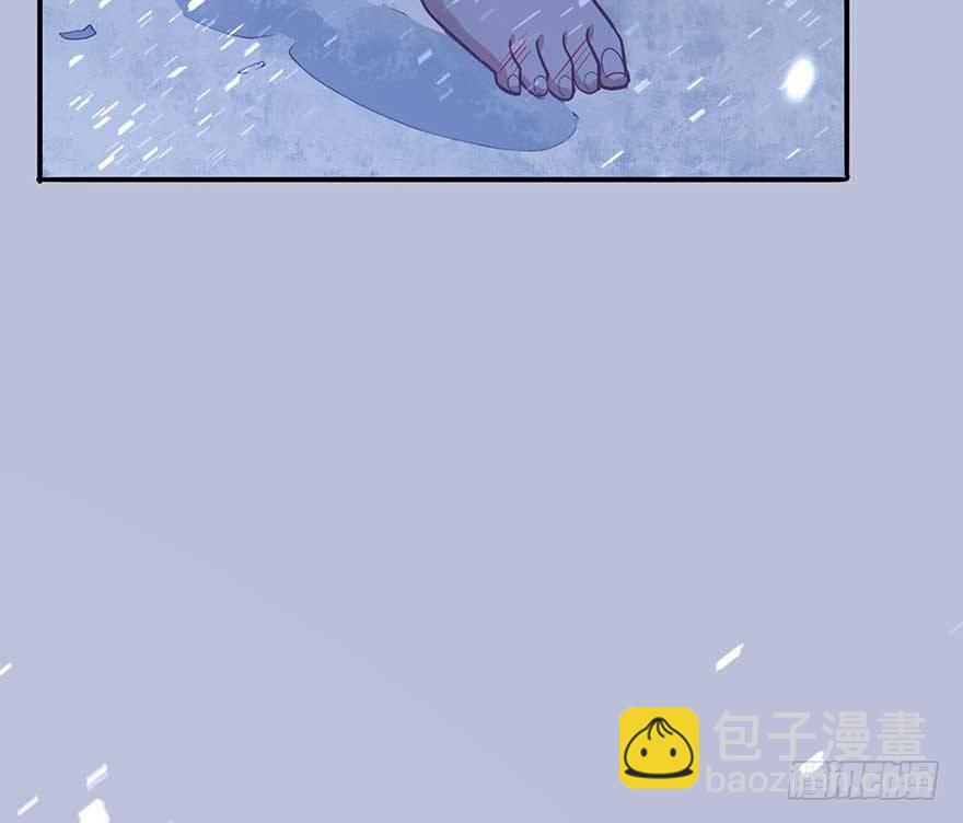 归去来（下）(1/2)-第48话