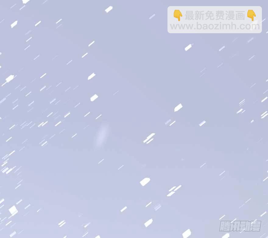 归去来（下）(1/2)-第48话