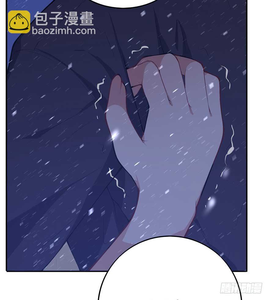 归去来（下）(1/2)-第48话