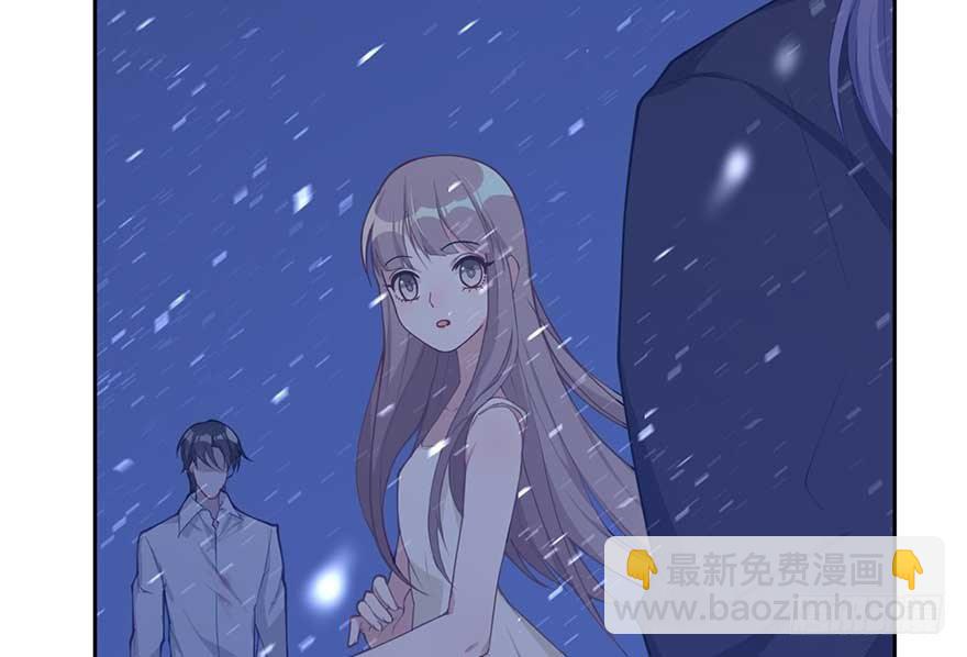 归去来（下）(1/2)-第48话