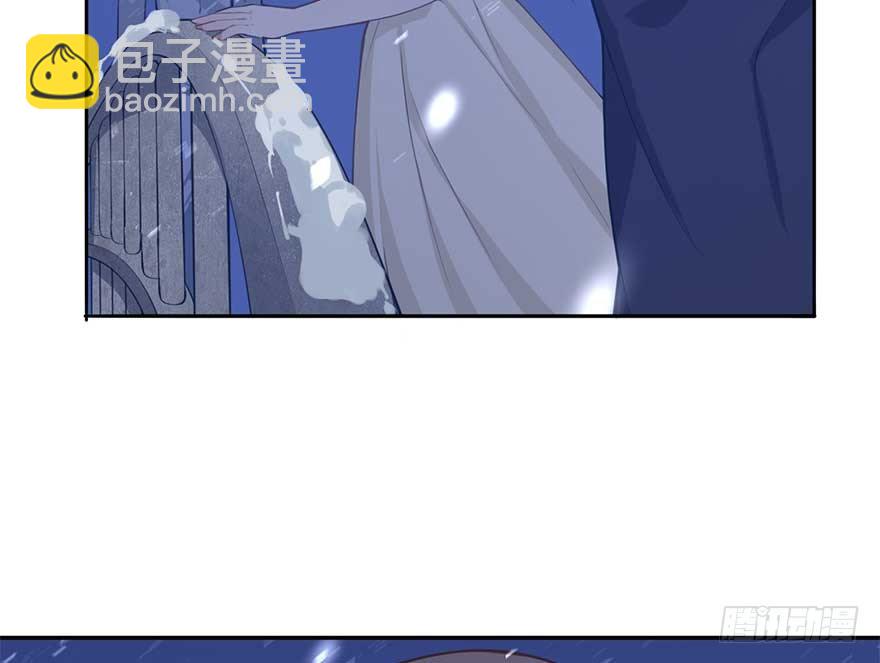 归去来（下）(1/2)-第48话