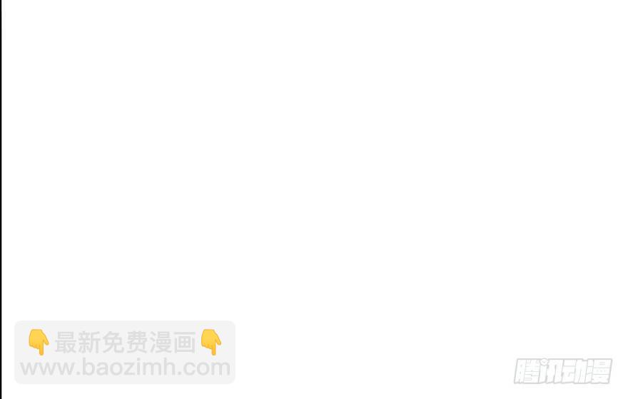 归去来（下）(1/2)-第48话